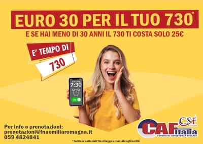 Spazio ADV dedicata a Udicon